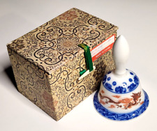Chinese Porcelain Bell In Box Dragon Pattern  picture
