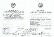 Salyut 6 Soyuz 40 Certificate Signed Prunariu Popov Kovalyonok Savinykh RARE picture