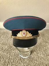Soviet front officer's cap.  size 57. 1976 picture