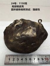 1150g Natural Iron Meteorite Specimen from   China 24# picture