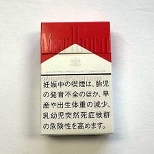 JDM Japanese Authentic￼Marlboro Novelty Empty Pack picture