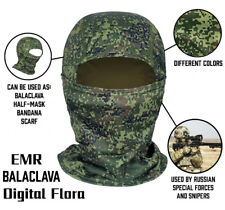 Replica Russian Amry EMR VDV Green Tactics Mask Windproof Breathable picture