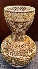 Vintage Miklos Zsolnay Reticulated Vase picture