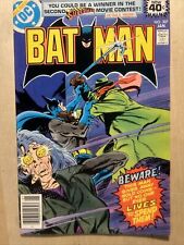 BATMAN #307 ( 1979 DC Comics ) Hogh Grade 9.0 - 1st Appearance Lucius Fox picture