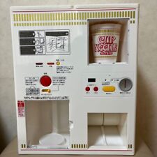 Nissin Foods Sweepstakes Cup Noodles MY Vending Machine Limited Edition picture
