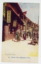Vintage 1910s China Postcard Shanghai Nankin Nanking Road Photo picture