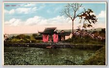 Postcard House in Rural China c1930s Chinese Card - Shanghai - Vintage picture