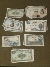 WWII-Post WWII Imperial Japanese Currency MULTIPE NOTES OF EACH picture