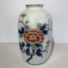 VTG  Fukagawa Handpainted Porcelain Octagon Floral Vase 24kTrim Arita Japan 8.5