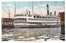 Postcard Massachusetts Boston Floating Hospital White Border Era picture