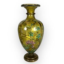 Antique Art Glass Bohemian Moser Harrach Tall 14