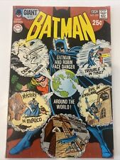 Batman #223 Giant G73 (DC Comics 1970) Batman Faces Danger Around The World picture