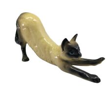 Coopercraft England Porcelain Siamese Cat Stretching Large picture