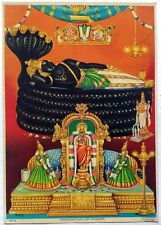 Hindu Religious Old Unique & Rare Poster Sri Ranganathar Ranganatha Aranganatha  picture