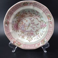 Singapore Bird by Adams China Calyx Ware Older version under 8 inch Salad Plate picture