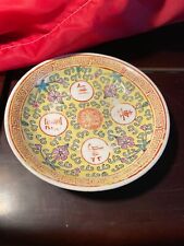Old China Dish Porcelain picture