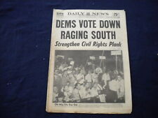 1948 JULY 15 NEW YORK DAILY NEWS NEWSPAPER -DEMS VOTE DOWN RAGING SOUTH- NP 5992 picture
