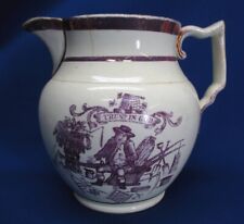 ANTIQUE STAFFORDSHIRE FARMERS MOTTO PINK LUSTER 5.75