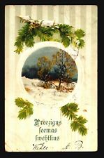 Latvia 1909  Holiday Postcard / Russian Postage / Corner Creases - Z15895 picture