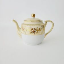 Chikaramachi Vintage Embossed & Hand-Painted Gold & Cream Floral Teapot, Japan picture