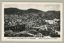 Kavala Cavala Greece: 1940s RPPC Real Photo Postcard PANORAMIC VIEW WITH VIADUCT picture
