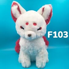 BIG Chokon to Kitsune Fox with Nine Tails Uiro Amufun Plush 15