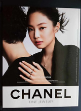 Elle 2022 Chanel Coco Crush Fine Jewelry 2pg. Print Ad.w/ BLACKPINK JENNIE Kpop picture