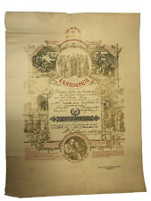 Vintage 1904 Illustrated Marriage Certificate German Language NY Kaufmann Large picture