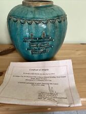 Antique Chinese Engraved Pottery Vessel,Asian Earthenware Vase,Teal Glazed W COA picture