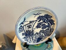 Vintage Japanese White and Blue Big Plate picture