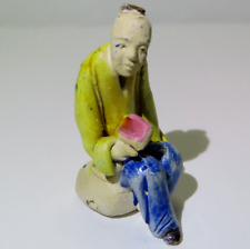 Vintage Miniature Chinese Mud Men Tiny Figurine 1-7/8
