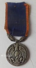 Romania Romanian Medal 1913 2nd Balkan War  
