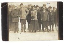 c1914 Group Of Men Women Ice Skating Chicago Illinois IL RPPC Photo Postcard picture