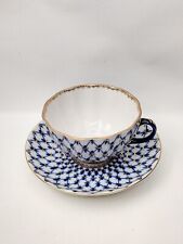 Vintage Lomonosov Tea Cup w/ Saucer Cobalt Net Blue/Gold Trim - Made in Russia picture