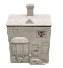 Vintage Judaica Ceramic Tzedakah Box  Jewish House Coin Bank Made In Israel picture