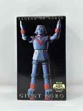 Giant Robo Action Figure SF Robot Toy Retro Vintage Goods 40th Anniversary Alloy picture