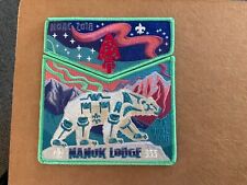 Nanuk Lodge 355 Alaska Two Piece OA Flap 2018 NOAC c picture