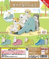 Mofusand Slide Nyanko Cat Mini Figure Mascot Complete Set of 4 Capsule Toy picture