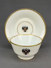 Russian Imperial Alexander III Porcelain Coronation Svc Cup & Saucer Set c. 1888 picture