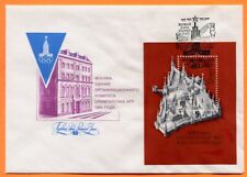 1980 Olympic Games 2 FDC Covers Kremlin & Olympic Emblem Soviet Union See Scans picture