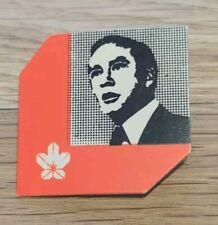 RARE Pop Art-style Pierre Trudeau circa 1970's pinback Button 1' 1/2' (C2) picture