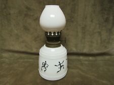 Rare 1920's Made Japan Milk Glass Miniature Lamp Josephine Baker Banana Dance picture