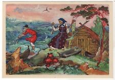 1961 Fairy Tale about the Fisherman & the fish ART Soviet RUSSIAN POSTCARD Old picture
