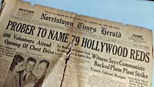 WOW  1947 HOLLYWOOD COMMUNISM PROBE Movie Writers Actors Stars. Climate Weather picture