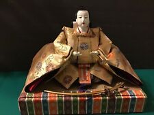 KIMONO Hina-Ningyo Japanese Doll Figure Vintage Traditional 12” Length 7” High picture