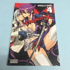 Tri Age X Triage X Volume 4 Manga English Vol Shouji Sato picture