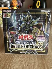 Konami Yu Gi Oh Battle Of Chaos Booster Box Japanese Sealed picture