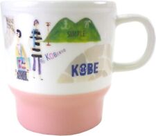 Starbucks Mug Cup 12oz Japan Geography Series Limited Collection KOBE NEW picture