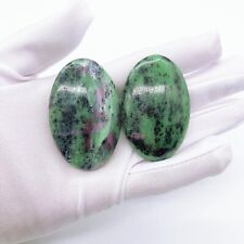 1PC Natural Ruby With Zoisite Crystal Palm Stone Thumb Toy Hot Compress Crafts picture