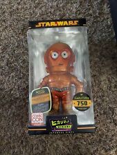 Funko Hikari: Star Wars - C-3PO - (Metallic, Orange) picture